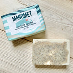 Beach Sand Soap Bars